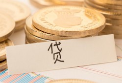 深圳私人个人私借-深圳私人小额贷款-深圳私人个人身份证贷款