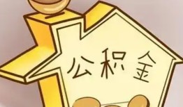 深圳私人线下贷款-深圳私人私人放贷-深圳私人上门空放