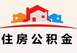 深圳私人个人身份证贷款-深圳私人借贷-深圳私人空放借钱不看资产
