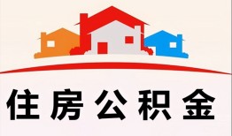 深圳私人个人身份证贷款-深圳私人借贷-深圳私人空放借钱不看资产