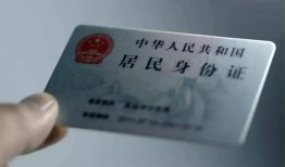 深圳私人信用贷款网-深圳私人身份证应急贷款-深圳私人空借空放