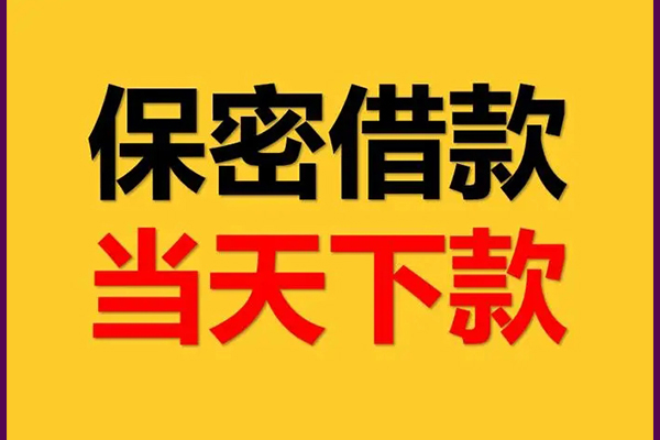 深圳私人私人放水
