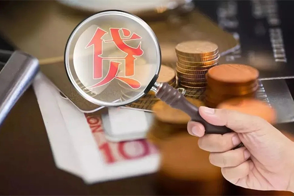 深圳私人私借空放先息后本
