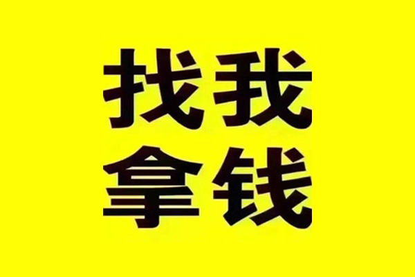 深圳私人信用贷款哪家好