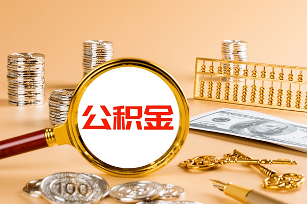 深圳私人贷款网