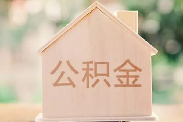 深圳私人私人贷款额