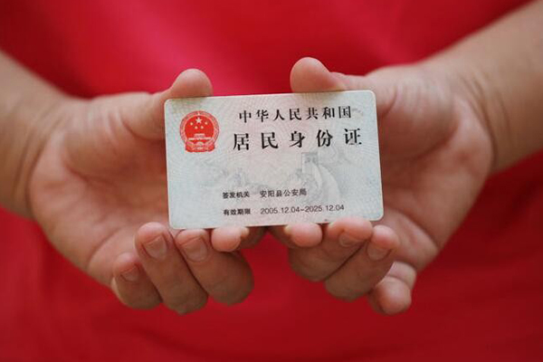 深圳私人全天候办理借款