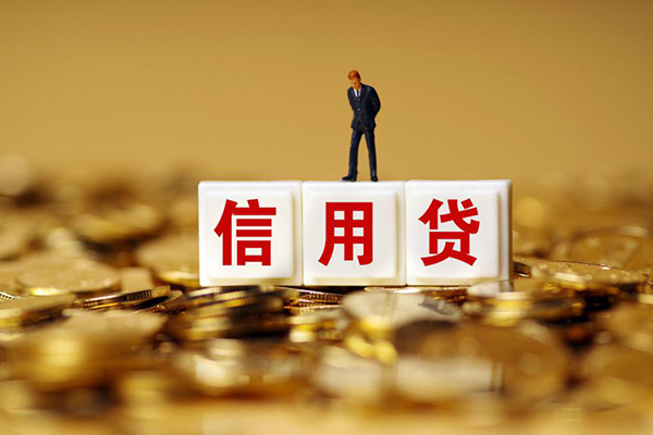 深圳私人私人放款联系方式