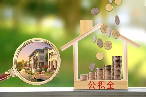 深圳私人个人贷款