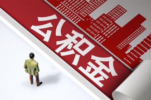 深圳私人无抵押信用贷款