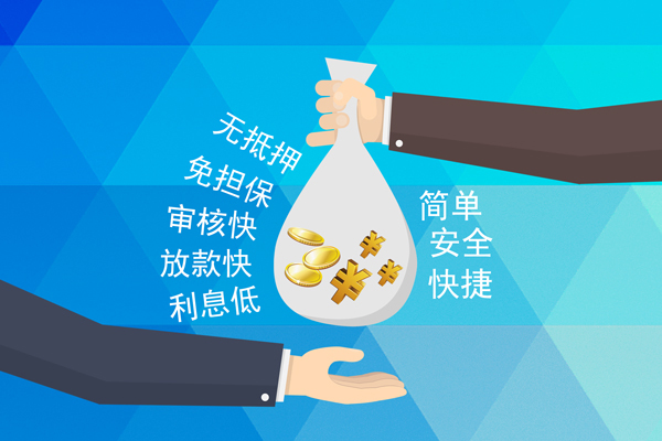 深圳私人短借公证