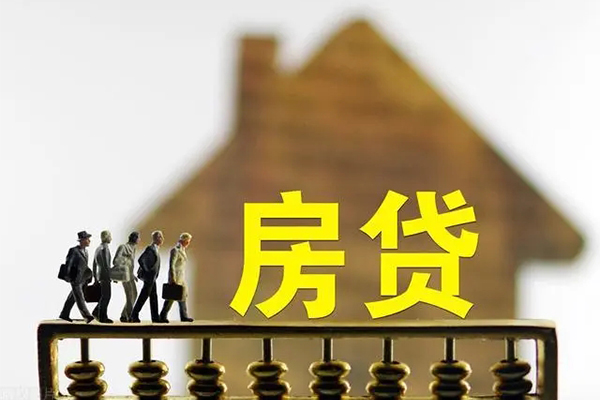 深圳私人社保信用贷款