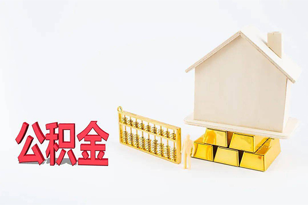 深圳私人靠谱个人借钱