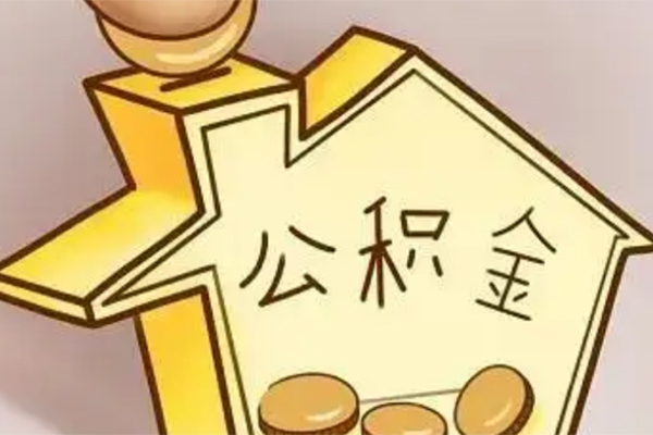 深圳私人线下贷款