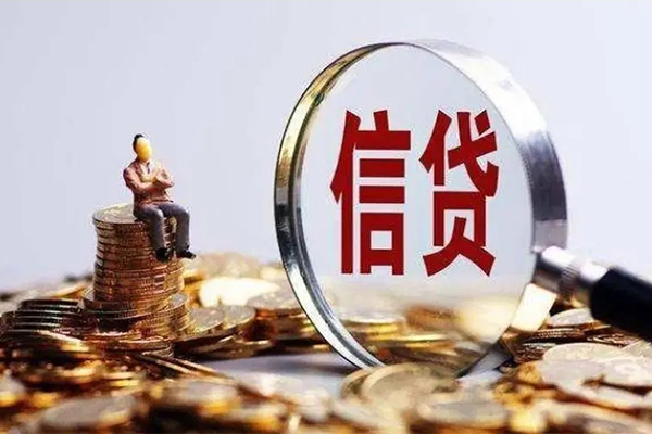 深圳私人地区短借
