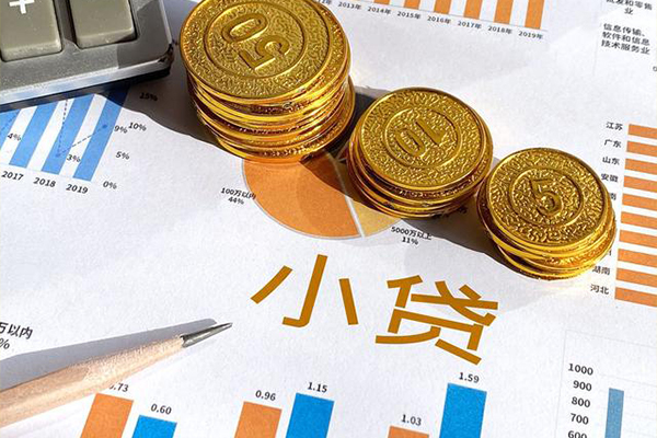 深圳私人哪里可以借私借