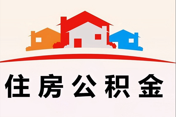 深圳私人个人身份证贷款