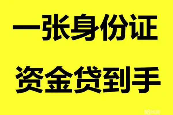 深圳私人私人空放
