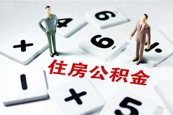 深圳私人身份证线下贷款
