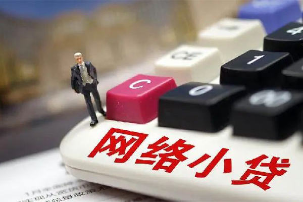 深圳私人私人借贷平台