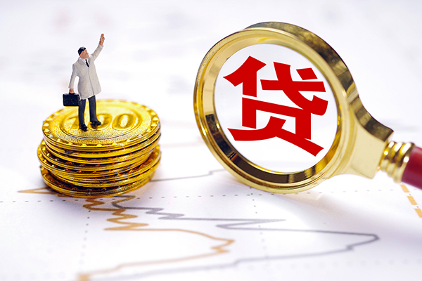 深圳私人民间大额借贷