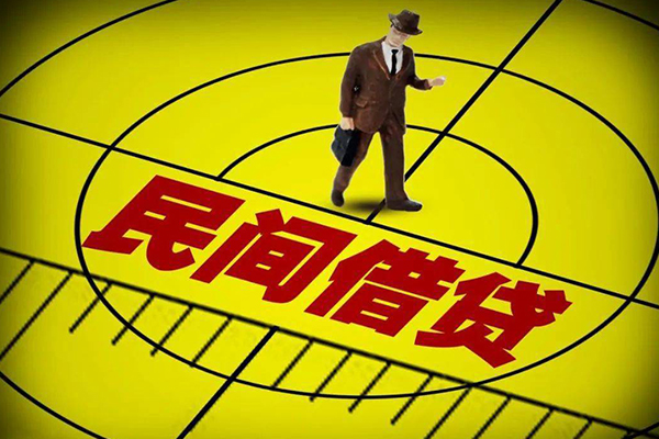 深圳私人短拆短借