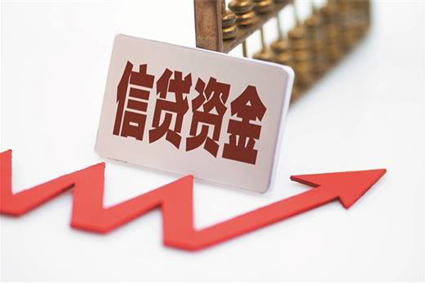 深圳私人贷款只要身份证