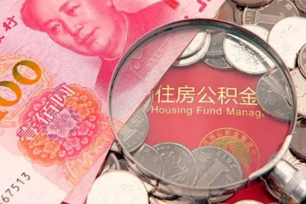 深圳私人私借空放先息后本