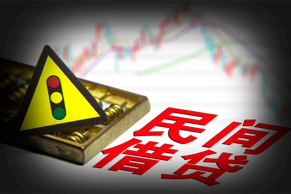 深圳私人身份证小额贷款