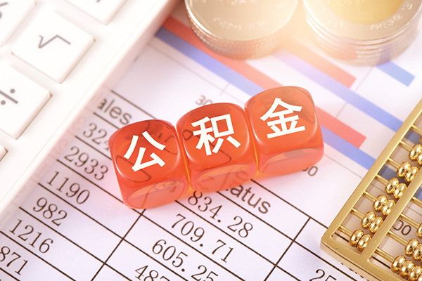 深圳私人个人贷款小额贷款