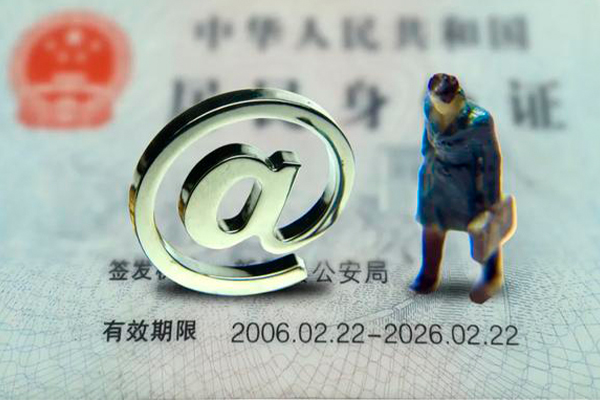 深圳私人小额贷款不查征信