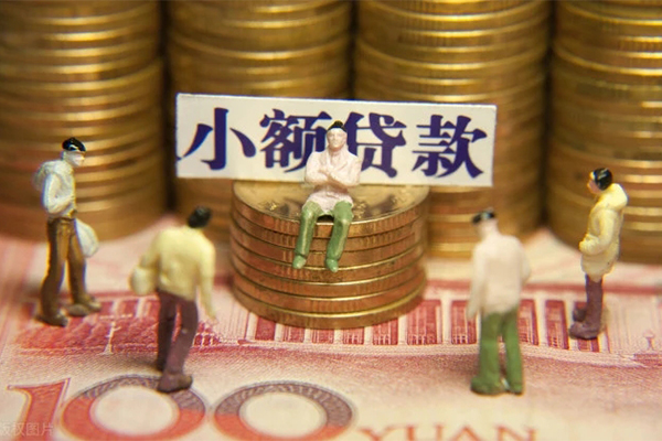 深圳私人短借私人