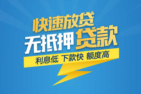 深圳私人短期空放