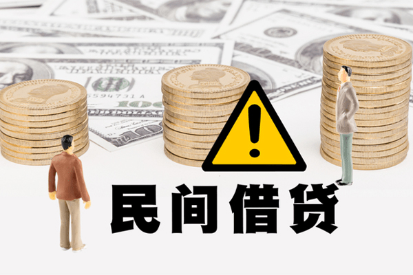 深圳私人短借空放