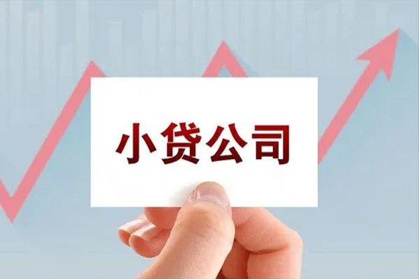 深圳私人私借空放短借