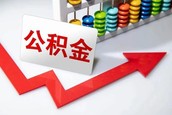 深圳私人贷款个人贷款