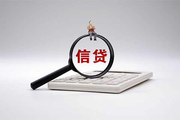 深圳私人身份证借私借