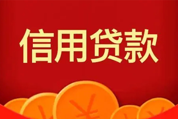 深圳私人短借急用钱