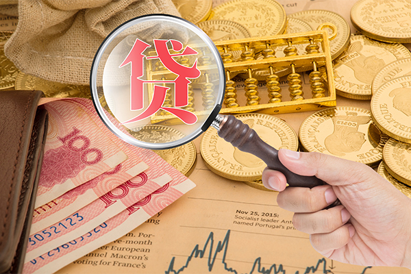 深圳私人生意贷